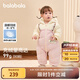 巴拉巴拉（BALABALA）童裝嬰兒連體衣假兩件連體羽絨服寶寶衣服冬加厚男童女童兒童 粉紅60002-白鴨絨 80cm