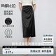 尚都比拉新中式半身裙女夏季抽褶設計盤(pán)扣提花中長(cháng)款休閑裙 黑色 M 