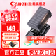 佳能（Canon）原裝電池鋰電池  適佳能5D4 5D3 6D2 R5 R6二代 R7 R5C 80d 90d單反相機(jī)微單相機(jī) 灃標(biāo)LP-E6超高容量電池【2400mAH】