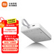 小米（MI）小米磁吸自帶線(xiàn)充電寶10000 33W移動(dòng)電源 可上飛機 USB-C快充 支持蘋(píng)果iPhone手機 有線(xiàn)無(wú)線(xiàn)同時(shí)充 小米磁吸自帶線(xiàn)充電寶10000 33W 白色