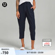 lululemon丨Pull-On 女士松緊腰錐形褲腿中腰中長褲 23