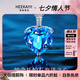海卡依鉆石項(xiàng)鏈女海洋之心愛心吊墜紀(jì)念日情人節(jié)生日禮物送老婆送 13克拉托帕石+白金項(xiàng)鏈