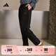 adidas輕薄舒適休閑梭織運(yùn)動(dòng)褲男裝阿迪達(dá)斯官方輕運(yùn)動(dòng)   黑色   L
