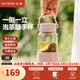 北鼎（Buydeem）泡茶隨手杯 茶水分離家用耐高溫玻璃杯便攜辦公水杯節(jié)日送禮 【豬豬粉】暢快飲|茶水分離630ml