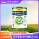 美素佳兒（Friso）港版皇家有機美素力嬰兒配方奶粉1段800g/罐（0-6個月）荷蘭進口 1段 800g 1罐 【效期27年6月】