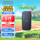 閃迪（SanDisk） Type-C接口小巧便攜高速SSD移動固態(tài)硬盤E30存儲USB3.2Gen2 E30-黑色標準版 2TB(讀數(shù)高達800MB/S)送數(shù)據(jù)線收納包