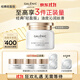 科蘭黎（GALENIC）雪藻面霜50ml 曬后修復補水保濕 趙麗穎同款護膚品 生日禮物