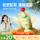 爺爺的農場(chǎng)枇杷清梨汁果汁100ml*10袋 兒童果汁寶寶飲料禮盒裝nfc零食
