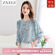 ZXEGI流行牛仔藍(lán)真絲襯衫女圓領(lǐng)七分袖春夏新款寬松印花100%桑蠶絲上衣 牛仔藍(lán) 2XL