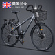 蘭令油剎長(cháng)途旅行車(chē)自行車(chē)成人男鋁合金蝴蝶把川藏線(xiàn)專(zhuān)業(yè)變速單車(chē) 消光灰【升級油剎/可鎖前叉/鋁合金車(chē)架】 27.5寸【700C*32C】 27速