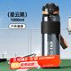 UPSTYLE運動(dòng)水杯男女士?jì)和瘜W(xué)生大容量Tritan塑料健身壺夏季飲用喝水杯子