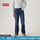 Levi's李維斯25年秋冬新款男士美式復(fù)古Clean Fit537靴形牛仔褲 群青色 32 (32)
