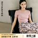 顏域（YANYEE）套頭圓領(lǐng)針織衫女士打底衫2025新款夏季休閑純色短袖上衣 粉色 M