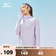 鴻星爾克泡泡冰3.0|UPF100+防曬衣女夏季輕薄外套冰感速干外套運(yùn)動(dòng)上衣