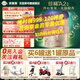 貝因美（Beingmate）菁愛A2奶源 2段（6-12月適用）含珍稀A2-β酪蛋白+乳鐵蛋白 2段 * 820g 1罐 禮品/優(yōu)惠卷二選1