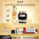 林清軒山茶花抗皺修護精華油50ml+山茶花黑金抗皺精華霜50g 生日禮物