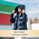 加拿大鵝（Canada Goose）Cypress 女士短款羽絨夾克派克大衣大鵝羽絨服 經(jīng)典升級 2239L 63 蔚洋藍 建議選擇小一碼，該款尺碼偏大 L