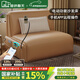 塞納春天電動沙發(fā)床客廳多功能兩用小戶型現(xiàn)代簡約貓抓懶人皮沙發(fā)折疊床 0.8米電動沙發(fā)床（納帕真皮） 高密度海綿【豪華款】