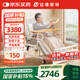邁德斯特電動(dòng)護(hù)理床家用老人癱瘓床醫(yī)用老年多功能大小便智能床A25-2.0