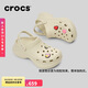 crocs卡駱馳檀健次同款小鯨魚洞洞鞋|206302 骨白色-2Y2 37/38(240mm)