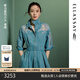 歌力思（ELLASSAY）【童瑤同款】25春夏新款棉亞麻復(fù)古丹寧風(fēng)拼接蕾絲牛仔連衣裙子女 牛仔藍(lán) S
