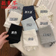 懿曼芩小甜美碎花內(nèi)褲女生2025秋季新款透氣10A抗菌純棉襠親膚平角褲女 自選三件備注顏色 L 【80-110斤】