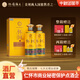 懷國酒國賓15原M臺初代老廠長鄭義興秘方純糧釀造 53°醬香型白酒宴請 53度 500mL 2瓶 （贈禮品袋）