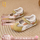 OLJ奢侈高端品牌網(wǎng)面透氣休閑涼鞋女夏季新款真皮時(shí)尚阿甘鞋 軍綠色 37