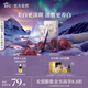 阿芙（AFU）極光玫瑰美白淡斑修護油敷膜面膜水潤亮白以油養白七夕送禮物 1盒6片