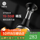 Hero劍氣調壓版壓粉錘原力沖擊錘粉錘意式回彈恒力咖啡壓粉器 劍氣調壓版沖擊粉錘（15-30磅調壓）