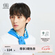 KOLON SPORT/可隆圍巾 男女通用戶外運(yùn)動(dòng)多場(chǎng)合搭配造型正方形SCARF LUMU4MT022-BU 藍(lán)色 XXX