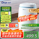 德業(yè)（Deye）除濕機/抽濕機 除濕量12升/天 家用輕音吸濕器地下室干燥機干衣機 低功耗 手機智控DYD-E12A3
