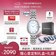 安普里奧·阿瑪尼（Emporio Armani）手表女生 白鹿同款白月光橢圓時(shí)尚石英女表七夕情人節(jié)禮物AR11706