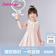 笛莎童裝女童裙子2025年夏季韓版時(shí)尚女童polo連衣裙 粉晶色 130