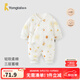 童泰新生嬰兒衣服連體衣夾棉秋冬季0-6月初生寶寶純棉加厚哈衣爬服 黃色暖陽(yáng) 59cm (建議1-3個(gè)月身高55-60cm)