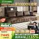 芝華仕（CHEERS）勞倫斯真皮沙發(fā)客廳2025新款半青皮直排客廳家具芝華士3170棕四
