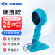 周林頻譜（ZHOULIN）治療儀家用 理療儀醫用 電磁波中遠紅外線(xiàn)烤燈頸肩腰腿部可調溫 【小巧便攜】周林頻譜WS-501S