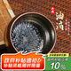 束氏 國補(bǔ)非遺建盞茶杯油滴品茗杯鐵胎茶盞主人杯原礦釉茶具盞送人禮