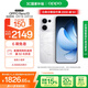 OPPO Reno13 12GB+256GB 心動(dòng)白 超美小直屏 AI高清實(shí)況照片 IP69滿級(jí)防水 5G智能拍照手機(jī) 國(guó)家補(bǔ)貼