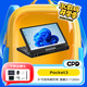 GPD Pocket3 迷你筆記本電腦8英寸折疊超輕薄便攜小型掌上電腦 win11指紋觸屏口袋電腦工程師本 i3-1125G4 16GB 1T固態(tài)