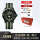 寶珀（blancpain）XS.WATCH聯(lián)名五十噚系列腕表經(jīng)典男女自動機械手表節(jié)日送禮 SO35G100碧波洋