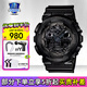 卡西歐（CASIO）男表黑金G-SHOCK雙顯運動防水時尚腕表送男友禮物 GA-100CF-1APR拆彈專家