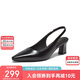 百思圖25夏商場(chǎng)氣質(zhì)粗跟高跟鞋尖頭后空女涼鞋B2610BH5 黑色  36 