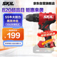 SKIL鋰電鉆55牛米充電手電鉆沖擊鉆大扭力電動(dòng)手槍鉆HD6280-單機(jī)頭