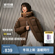波司登（BOSIDENG）2025新款羽絨服男女同款情侶短款脫卸帽90絨修身外套B250245910XS 褐菇棕|7C35 S 160/84A 體重約110-125斤