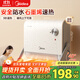 美的（Midea）【浴室新貴】暖風(fēng)機浴室/臺壁兩用取暖器/石墨烯極速升溫/節能小太陽(yáng)抗菌過(guò)濾低噪音可移動(dòng)HFS20XQ