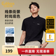卡賓（CABBEEN）男裝印花Polo衫25夏季新款短袖翻領(lǐng)高級t恤男 煤黑色01 XL /180/52