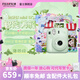 FUJIFILM instax mini12立拍立得相機(jī)3英寸相紙一次成像旅游相機(jī)禮盒 薄荷綠【影像花室套裝~含相機(jī)包+相冊+相框】 相紙組合套餐二【含標(biāo)配+白邊相紙20張+周邊配件】
