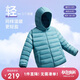 安踏兒童羽絨服男女大童小童2024冬季加絨保暖輕薄羽絨外套A72447907