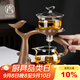 尚言坊玻璃茶具磁吸泡茶家用辦公全自動(dòng)功夫懶人泡茶神器喝茶套裝 1【基礎款】木紋喜上眉梢自動(dòng)茶具